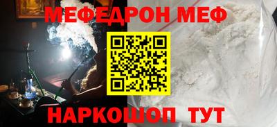MDMA Premium VHQ Бузулук