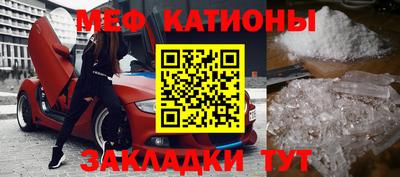 марки nbome Бугуруслан