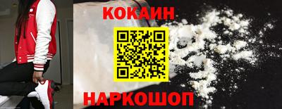 марки nbome Бугуруслан