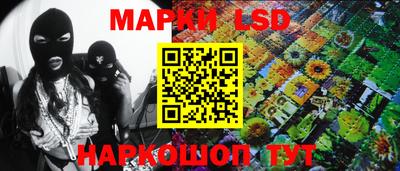 марки nbome Бугуруслан