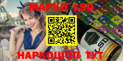 MDMA Premium VHQ Бузулук