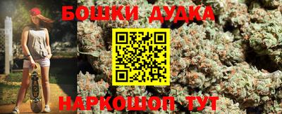 MDMA Premium VHQ Бузулук