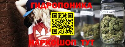 MDMA Premium VHQ Бузулук