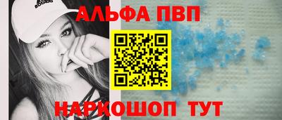 MDMA Premium VHQ Бузулук