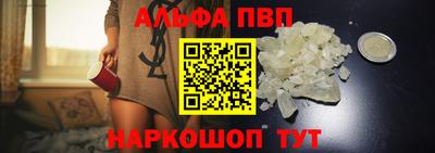 MDMA Premium VHQ Бузулук