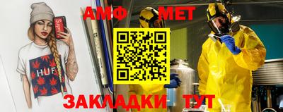 марки nbome Бугуруслан