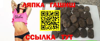 марки nbome Бугуруслан