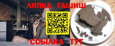 MDMA Premium VHQ Бузулук
