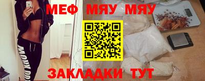 MDMA Premium VHQ Бузулук