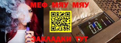 марки nbome Бугуруслан