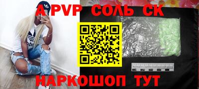 MDMA Premium VHQ Бузулук